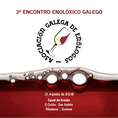 III ENCONTRO ENOLÓXIGO GALEGO