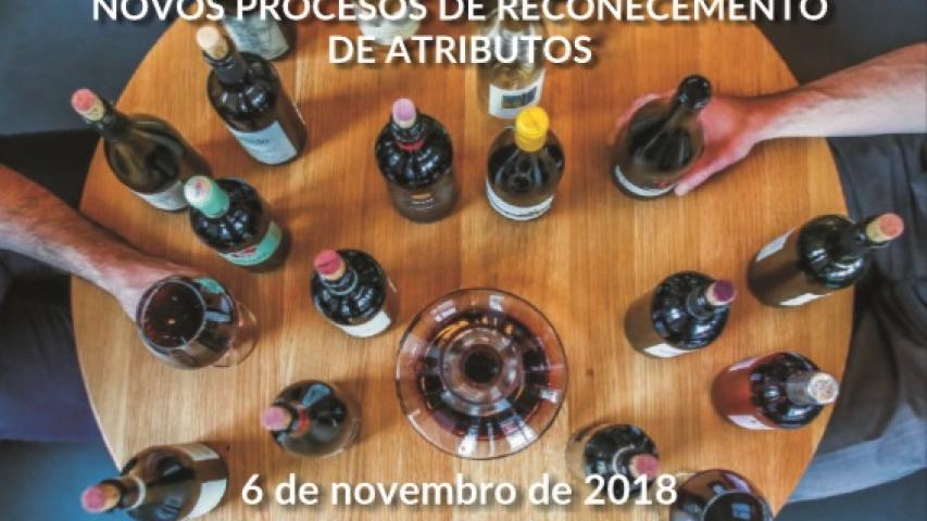 TALLER PRÁCTICO: DESCRITORES POSITIVOS NOS VIÑOS. NOVOS PROCESOS DE RECOÑECEMENTO DE ATRIBUTOS